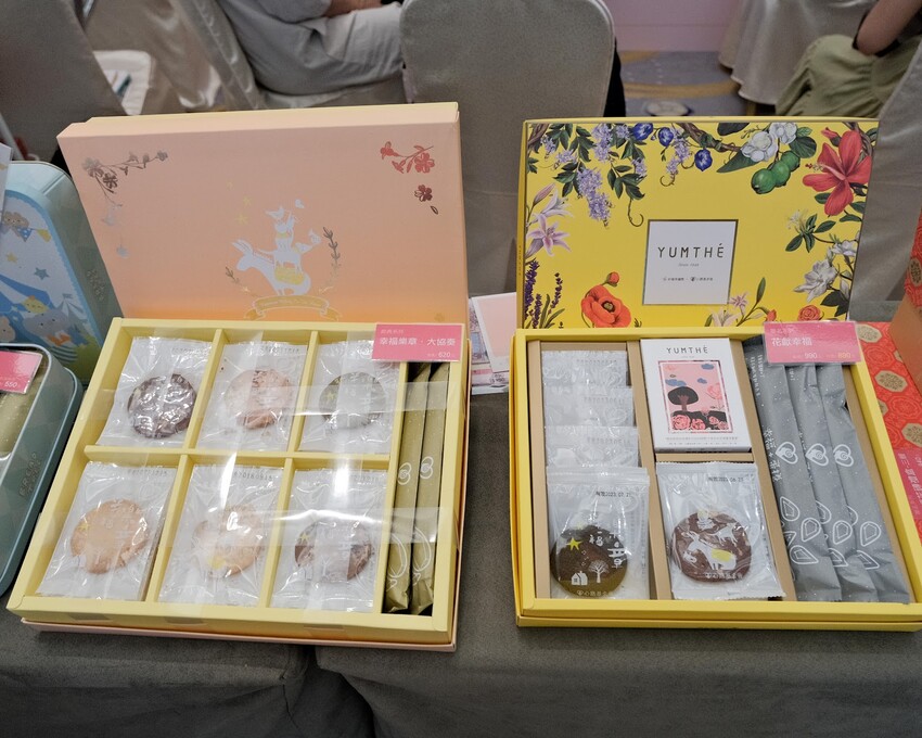 【婚禮展推薦】台北文華東方酒店X成家婚禮顧問WtoH～喜餅、婚禮佈置、婚攝、音樂活動公司、婚禮小物一次搞定！婚禮籌辦懶人包～