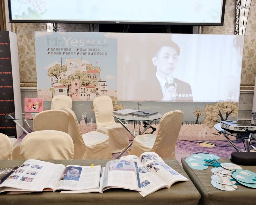 【婚禮展推薦】台北文華東方酒店X成家婚禮顧問WtoH～喜餅、婚禮佈置、婚攝、音樂活動公司、婚禮小物一次搞定！婚禮籌辦懶人包～