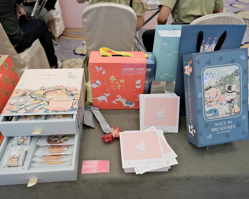 【婚禮展推薦】台北文華東方酒店X成家婚禮顧問WtoH～喜餅、婚禮佈置、婚攝、音樂活動公司、婚禮小物一次搞定！婚禮籌辦懶人包～