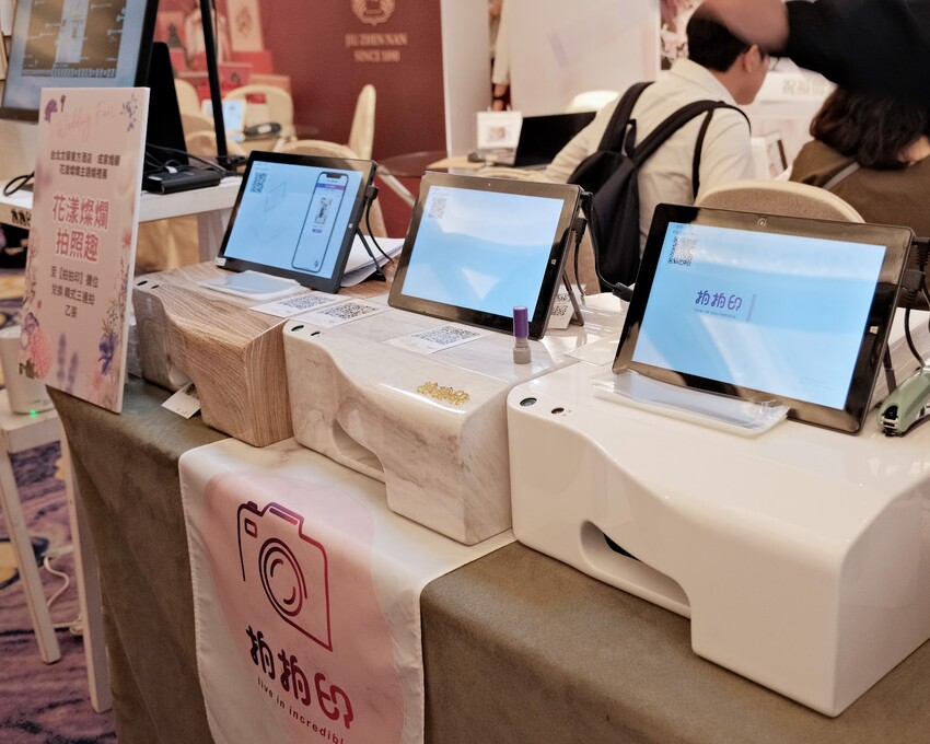 【婚禮展推薦】台北文華東方酒店X成家婚禮顧問WtoH～喜餅、婚禮佈置、婚攝、音樂活動公司、婚禮小物一次搞定！婚禮籌辦懶人包～