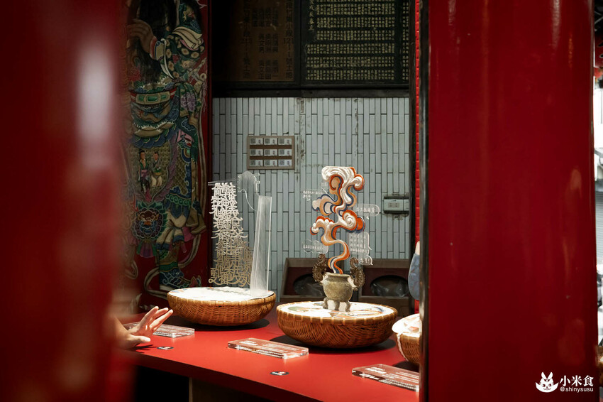 浪漫台三線藝術季｜Falabidbog～花啦嗶啵个客庄｜浪漫公路情。踏上客庄尋跡｜暑期旅遊｜台灣夏日輕旅行 - 小米食