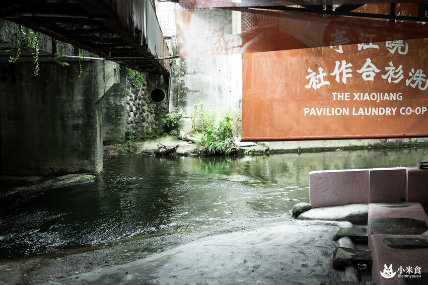 浪漫台三線藝術季｜Falabidbog～花啦嗶啵个客庄｜浪漫公路情。踏上客庄尋跡｜暑期旅遊｜台灣夏日輕旅行 - 小米食