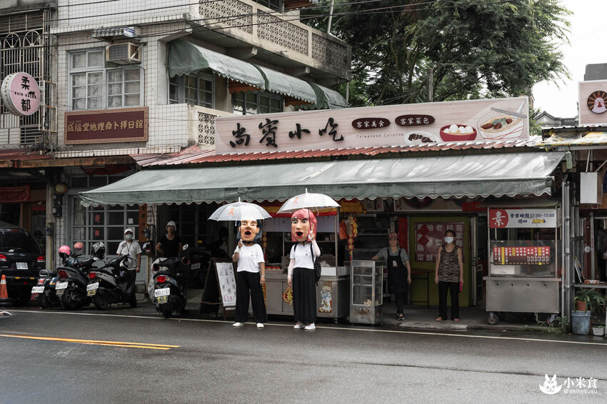 浪漫台三線藝術季｜Falabidbog～花啦嗶啵个客庄｜浪漫公路情。踏上客庄尋跡｜暑期旅遊｜台灣夏日輕旅行 - 小米食