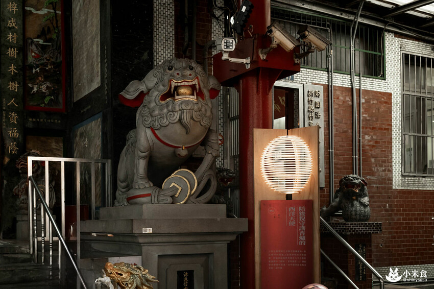 浪漫台三線藝術季｜Falabidbog～花啦嗶啵个客庄｜浪漫公路情。踏上客庄尋跡｜暑期旅遊｜台灣夏日輕旅行 - 小米食