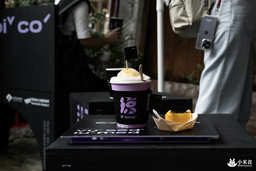 浪漫台三線藝術季｜Falabidbog～花啦嗶啵个客庄｜浪漫公路情。踏上客庄尋跡｜暑期旅遊｜台灣夏日輕旅行 - 小米食