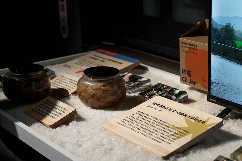 浪漫台三線藝術季｜Falabidbog～花啦嗶啵个客庄｜浪漫公路情。踏上客庄尋跡｜暑期旅遊｜台灣夏日輕旅行 - 小米食