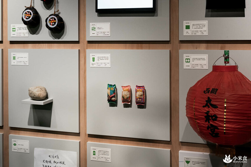 浪漫台三線藝術季｜Falabidbog～花啦嗶啵个客庄｜浪漫公路情。踏上客庄尋跡｜暑期旅遊｜台灣夏日輕旅行 - 小米食