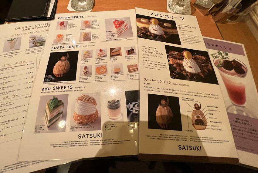 讓螞蟻人都臣服的香甜鬆軟滋味！東京錯過可惜鬆餅店7選！