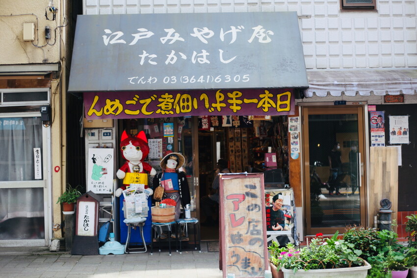 到東京最時髦的下町散步去！清澄白河一日遊–景點、咖啡、美食8選報你知～