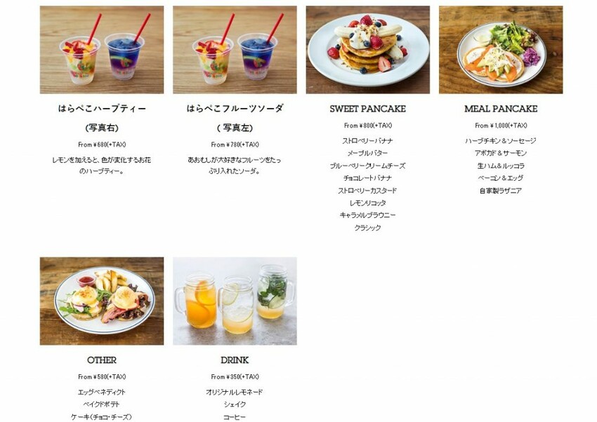 讓螞蟻人都臣服的香甜鬆軟滋味！東京錯過可惜鬆餅店7選！