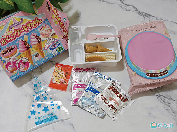 知育菓子Kracie創意DIY_05.png 知育菓子Kracie創意DIY_05.png