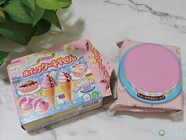 知育菓子Kracie創意DIY_04.png 知育菓子Kracie創意DIY_04.png