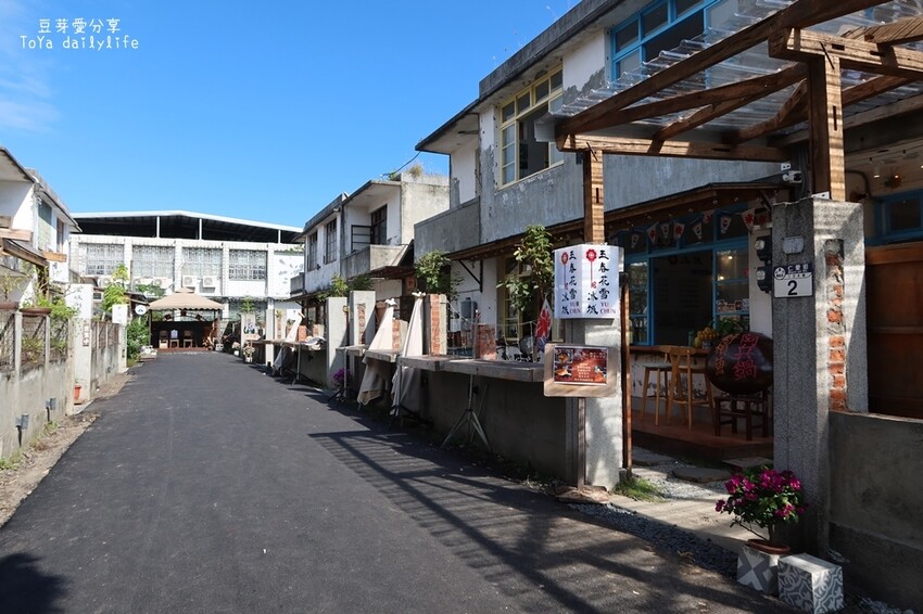花蓮。又一村文創園區|文青風老宅文創聚落 悠閒走走的好地方 🌱豆芽愛玩在花蓮