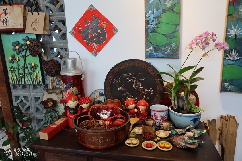 花蓮。又一村文創園區|文青風老宅文創聚落 悠閒走走的好地方 🌱豆芽愛玩在花蓮