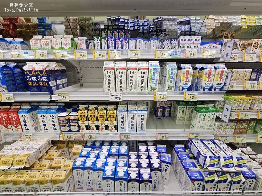 OGINO 河口湖店｜河口湖在地超市超好逛 . 蔬菜 水果 熟食 肉品 零食 酒水等通通都有 🌱豆芽出國趣日