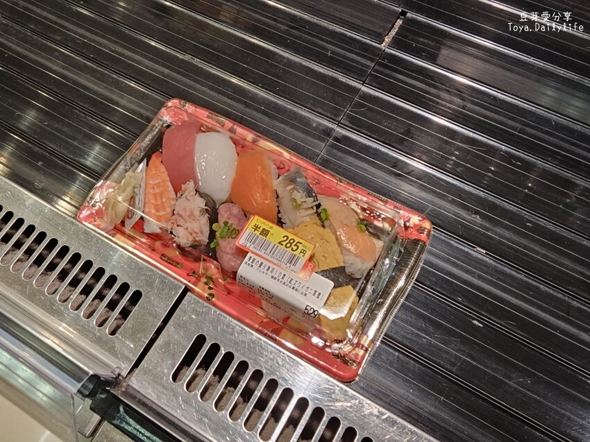 OGINO 河口湖店｜河口湖在地超市超好逛 . 蔬菜 水果 熟食 肉品 零食 酒水等通通都有 🌱豆芽出國趣日