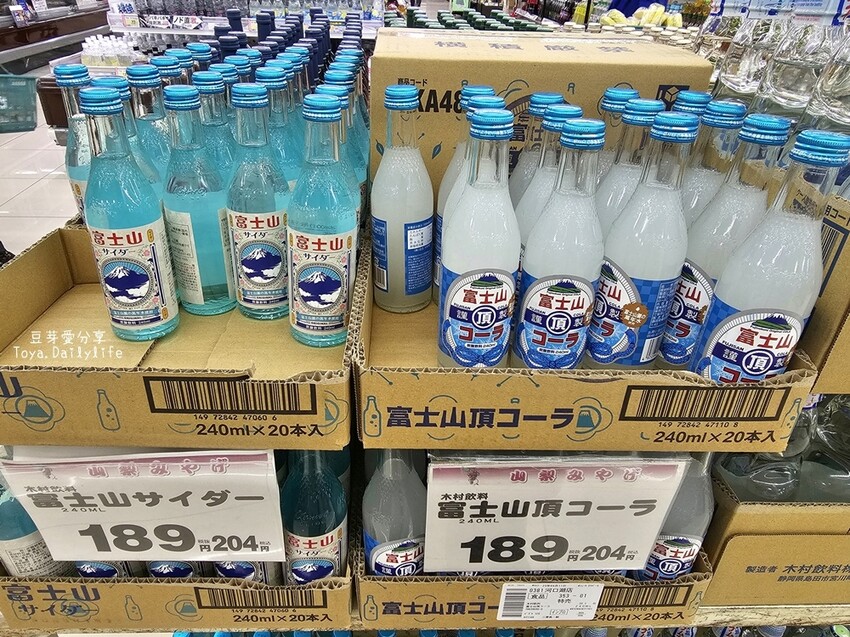 OGINO 河口湖店｜河口湖在地超市超好逛 . 蔬菜 水果 熟食 肉品 零食 酒水等通通都有 🌱豆芽出國趣日