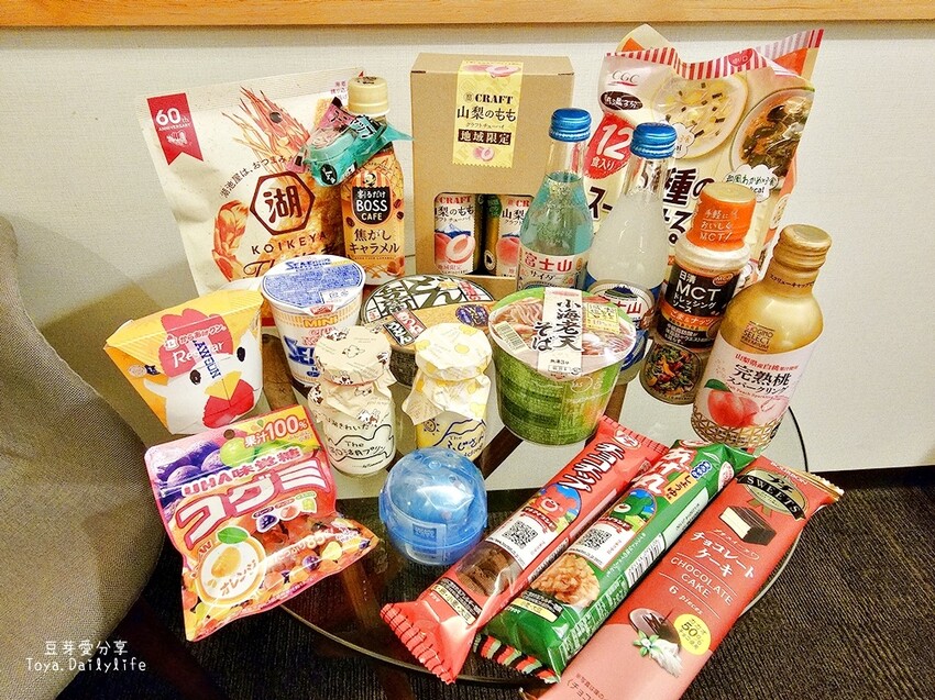 OGINO 河口湖店｜河口湖在地超市超好逛 . 蔬菜 水果 熟食 肉品 零食 酒水等通通都有 🌱豆芽出國趣日