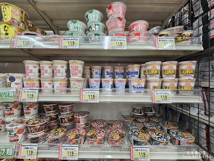 OGINO 河口湖店｜河口湖在地超市超好逛 . 蔬菜 水果 熟食 肉品 零食 酒水等通通都有 🌱豆芽出國趣日