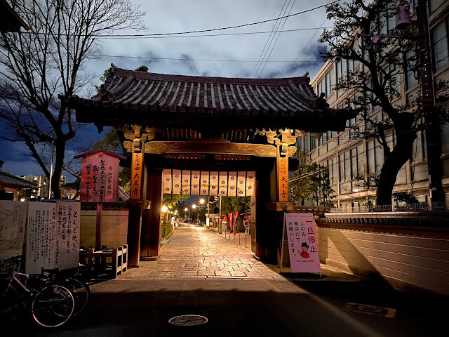 大阪四天王寺，體驗日本跨年莊嚴且平靜的跨年活動