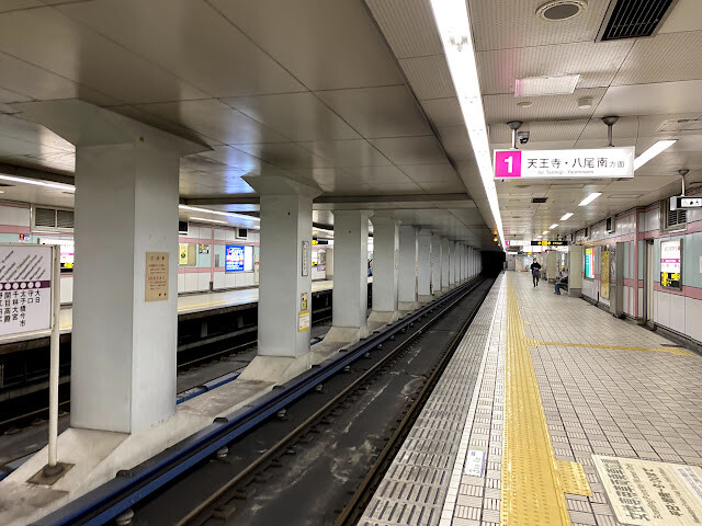 大阪四天王寺，體驗日本跨年莊嚴且平靜的跨年活動