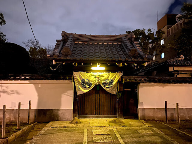 大阪四天王寺，體驗日本跨年莊嚴且平靜的跨年活動