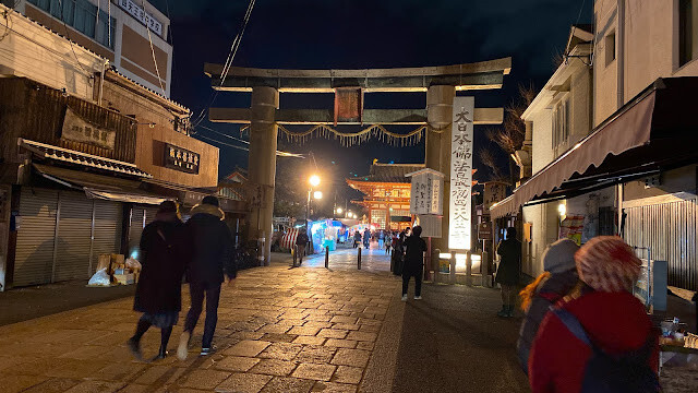 大阪四天王寺，體驗日本跨年莊嚴且平靜的跨年活動