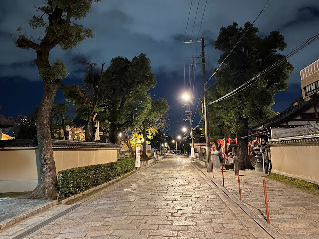 大阪四天王寺，體驗日本跨年莊嚴且平靜的跨年活動