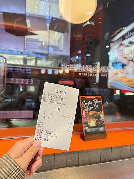 ［2023年韓國首爾旅遊］超好吃的舊金山漢堡在韓國就吃得到｜super duper