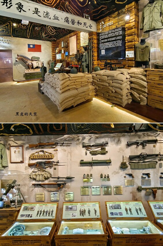 2023 0228桃園平鎮異域故事館007