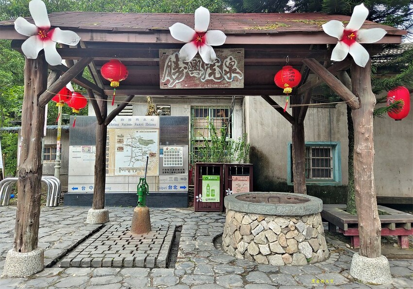 2023 0507苗栗三義勝興車站014