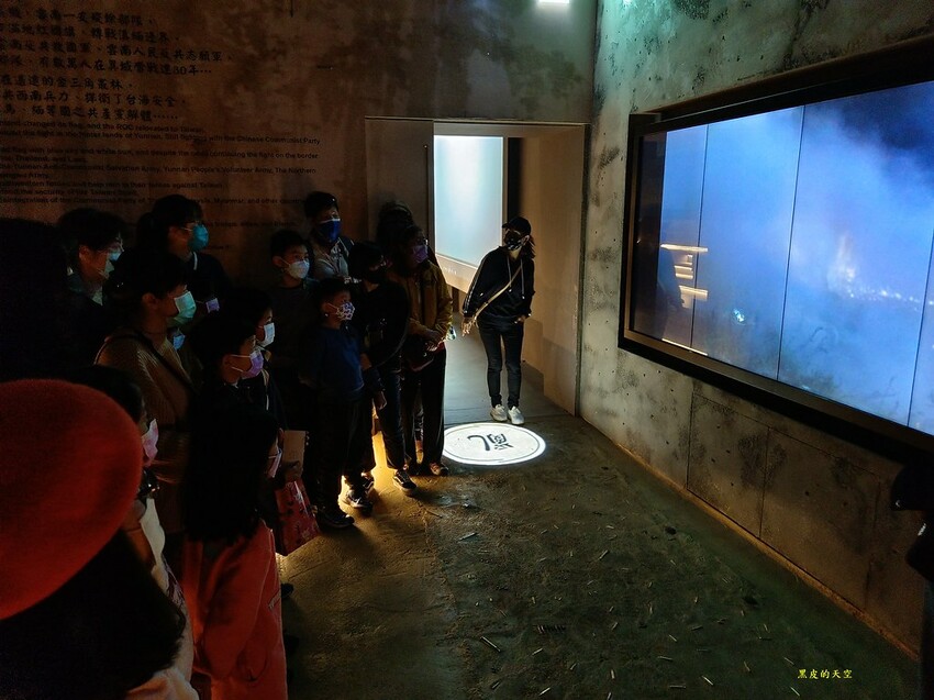 2023 0228桃園平鎮異域故事館006