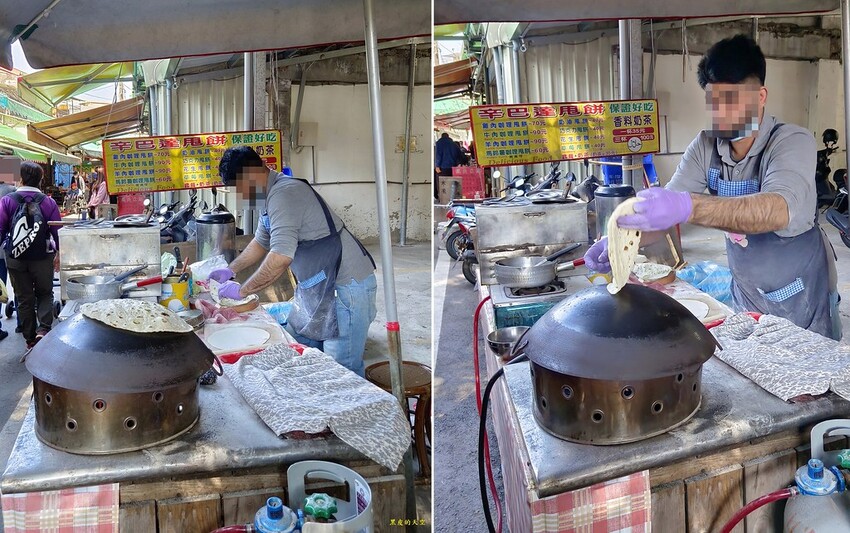 2023 0228中壢龍岡忠貞市場國旗屋014