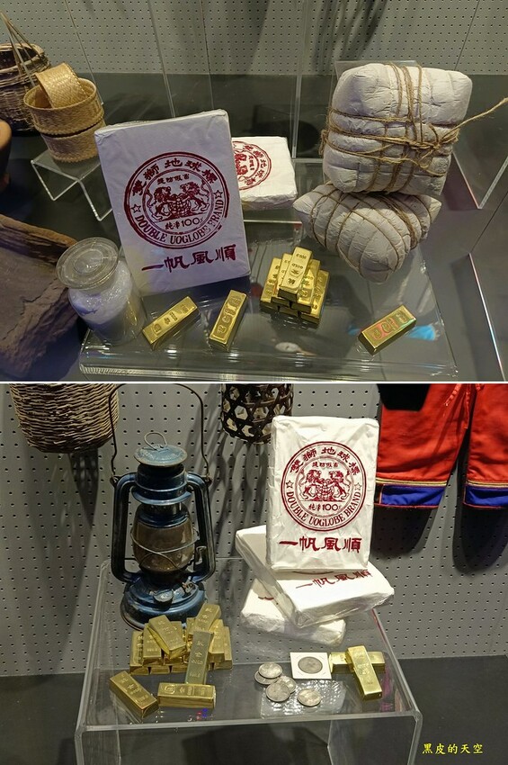 2023 0228桃園平鎮異域故事館014