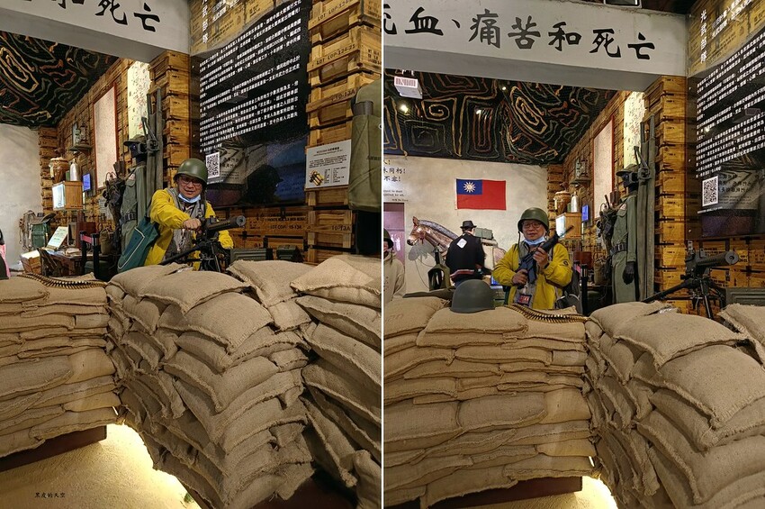 2023 0228桃園平鎮異域故事館010