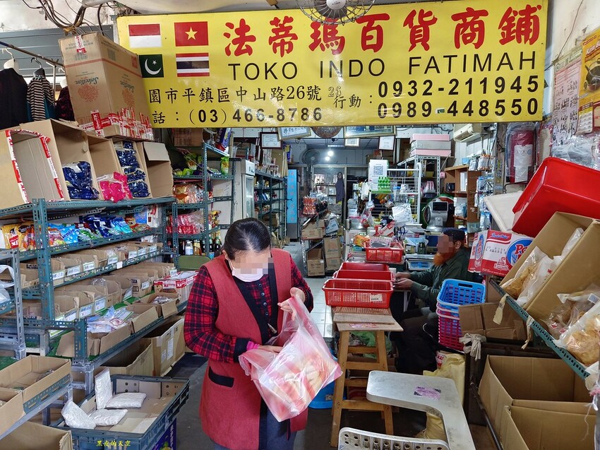 2023 0228中壢龍岡忠貞市場國旗屋015