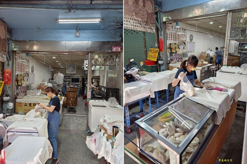 2023 0228中壢龍岡忠貞市場國旗屋011