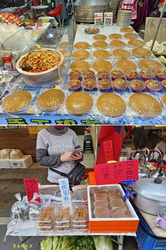 2023 0228中壢龍岡忠貞市場國旗屋005