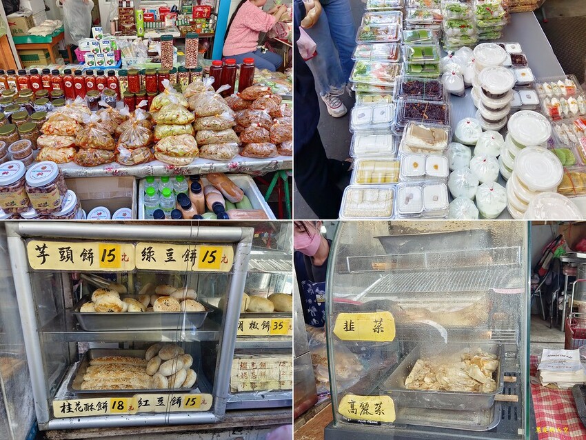 2023 0228中壢龍岡忠貞市場國旗屋004