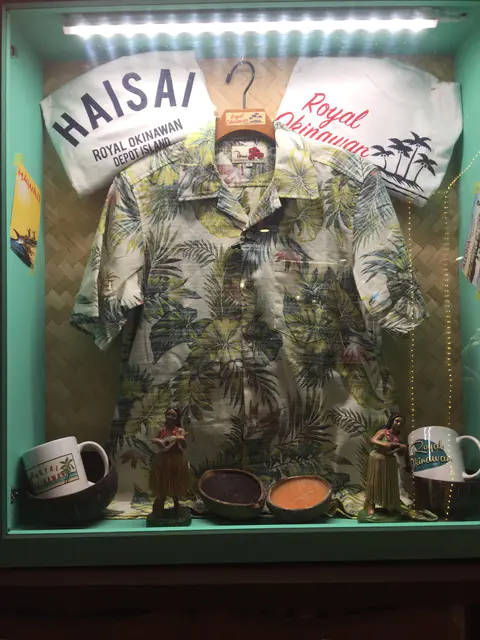 日本,沖繩自駕遊6天5夜(三)殘波岬、琉球村、風獅爺、石敢當、美浜美國村