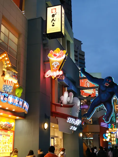 大阪環球影城一日遊+少女心商店。