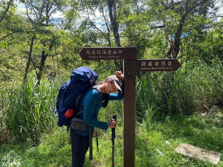 大霸尖山完整攻略｜此生必訪絕美聖山！大小霸難度、行程、GPX