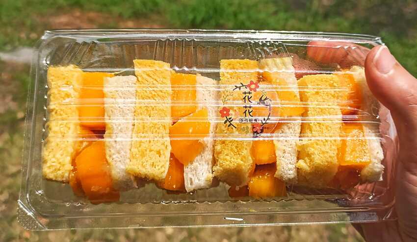 食記 - 高雄 三民區 花花手作輕食