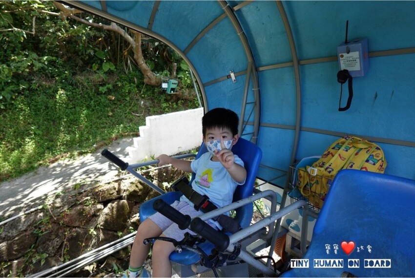 2023 【八斗子親子景點】搭河豚列車體驗深奧鐵道自行車光雕隧道(附自行車、台鐵時刻表)