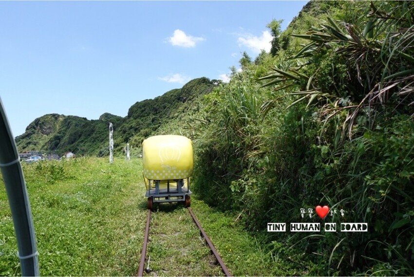 2023 【八斗子親子景點】搭河豚列車體驗深奧鐵道自行車光雕隧道(附自行車、台鐵時刻表)