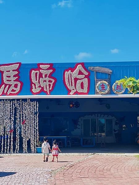 309194102_145121038228796_9019410282900815214_n