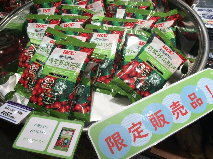 【2024年神戶自由行】最新旅遊景點特集! 搭神戶船只要500日幣! 人氣甜點店、吃爆神戶牛、打卡BE KOBE