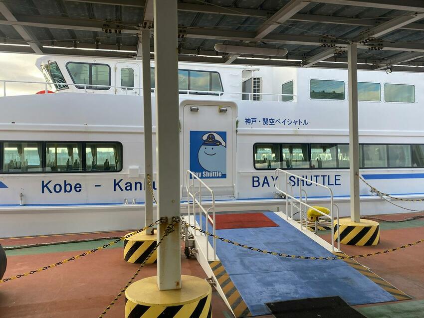 【2024年神戶自由行】最新旅遊景點特集! 搭神戶船只要500日幣! 人氣甜點店、吃爆神戶牛、打卡BE KOBE