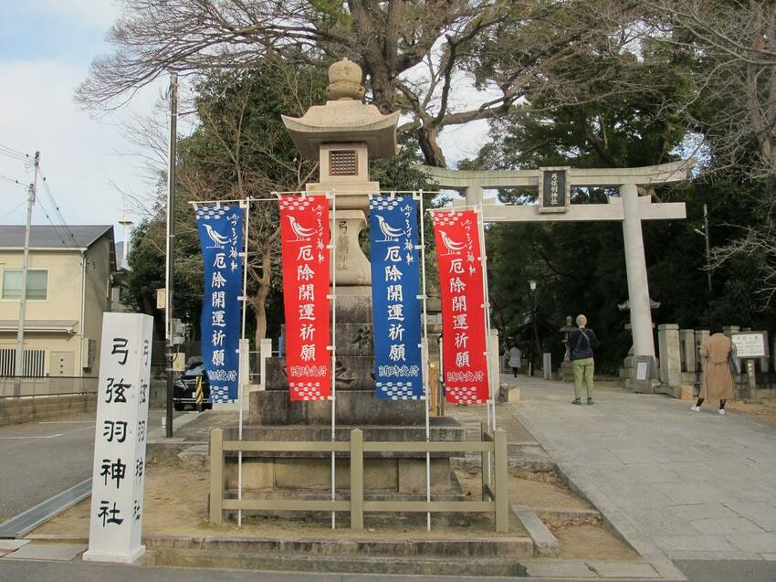 【2024年神戶自由行】最新旅遊景點特集! 搭神戶船只要500日幣! 人氣甜點店、吃爆神戶牛、打卡BE KOBE