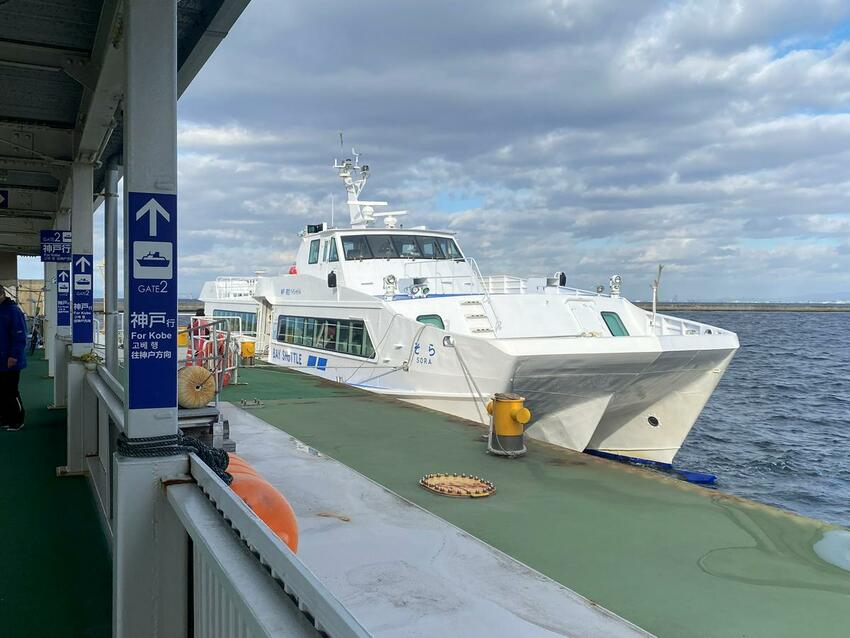 【2024年神戶自由行】最新旅遊景點特集! 搭神戶船只要500日幣! 人氣甜點店、吃爆神戶牛、打卡BE KOBE